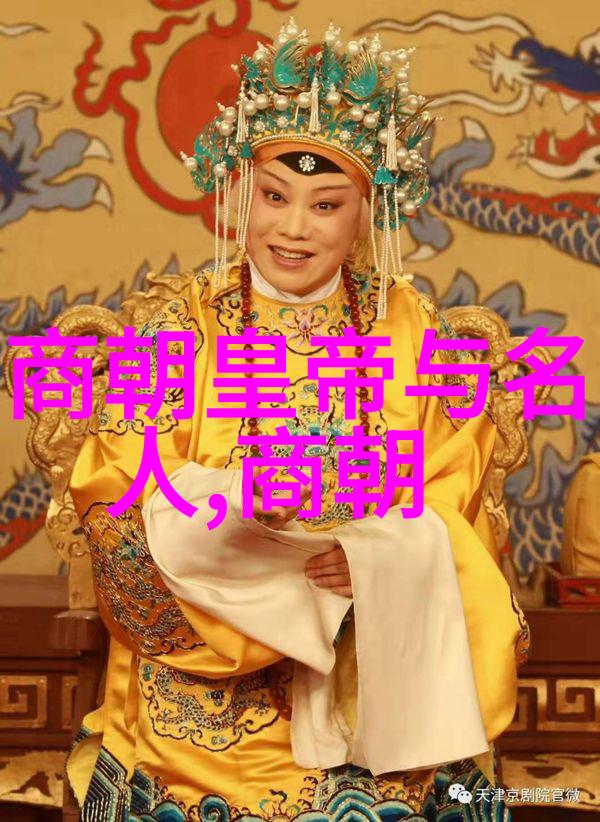 南明政权中哪一位皇帝被认为是最有能力的人物