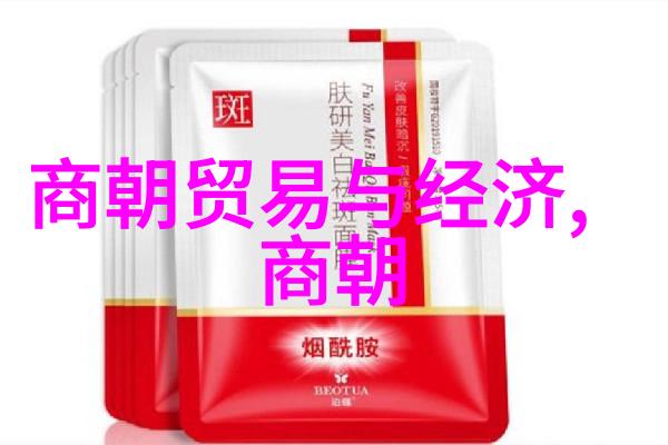 笑谈千年中国历代王朝一览图