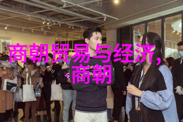超大号的文字世界探索一个巨型字体的奇妙边界