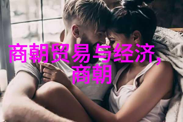 元朝的领土我国古代辉煌帝国的版图之广