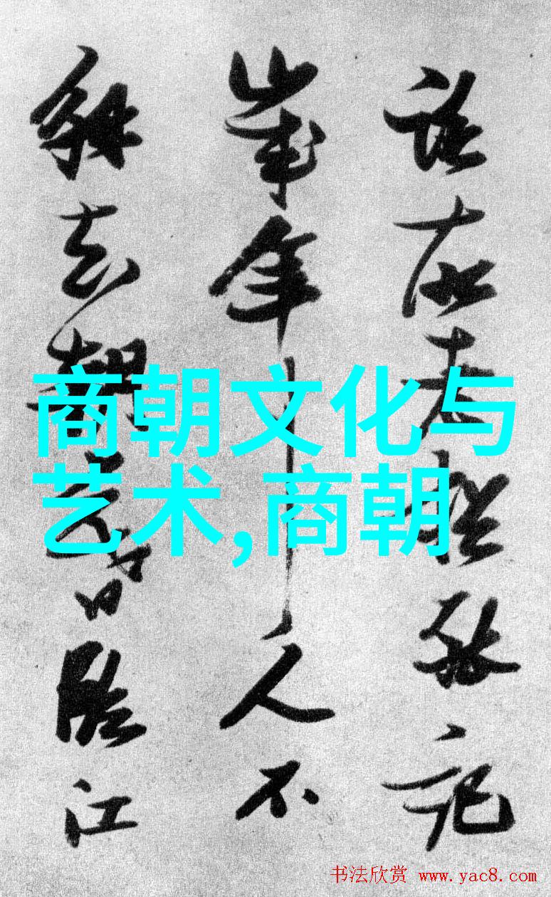 赵武侯战国中最美的女性
