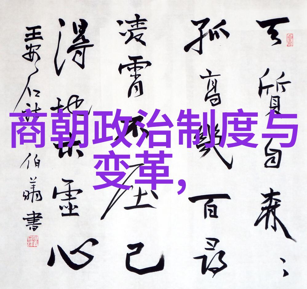 重逢的缘分一段跨越时空的情感旅程