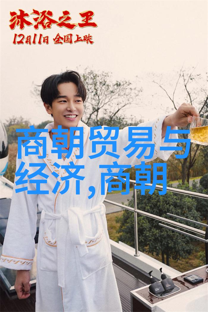 土木堡惨败明朝衰落的开始