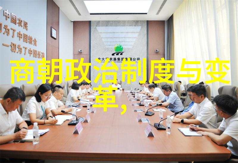 明朝短命帝王探秘最短在位君主的悲剧与传奇