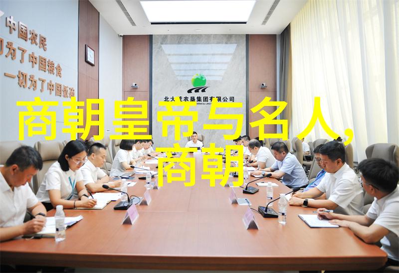 元朝的末日历史何以沉默
