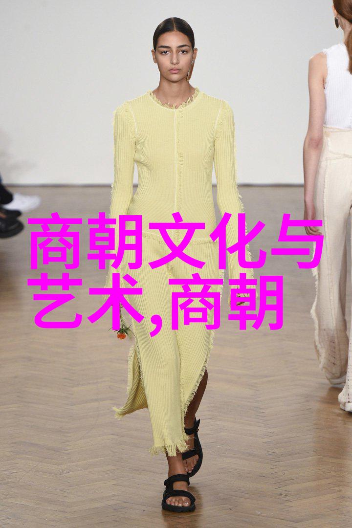 明朝历代皇帝列表追溯中国历史的巨轮