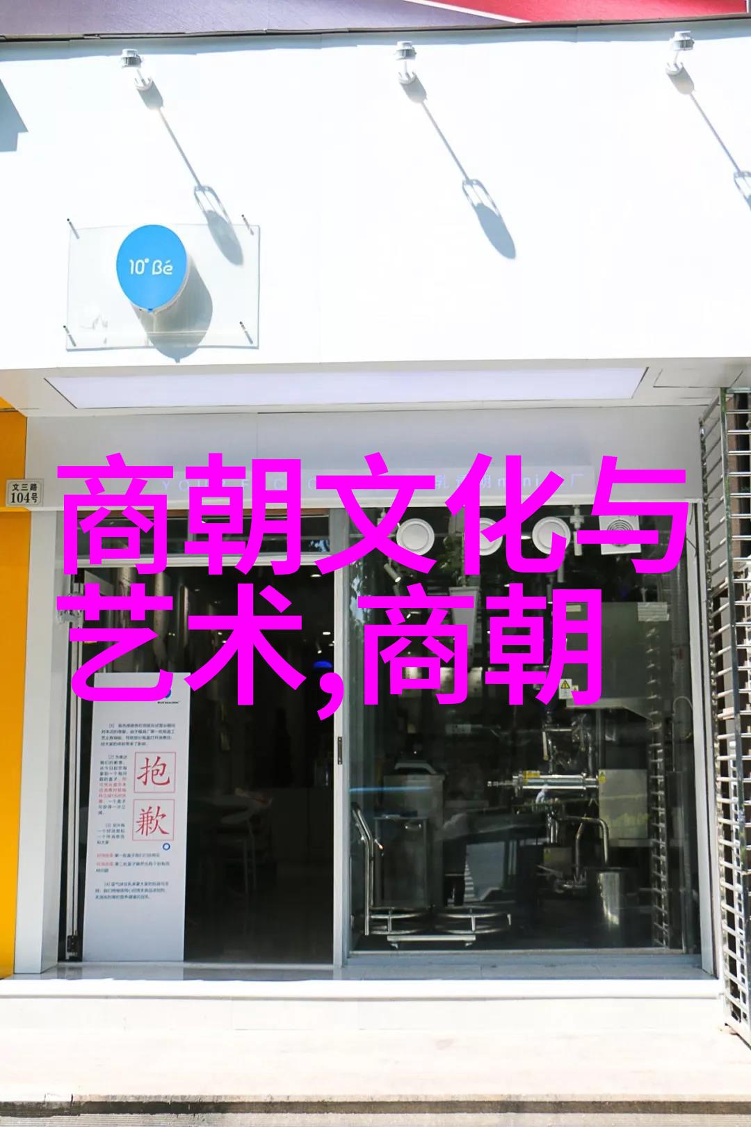李盛藻京剧名家名段演唱会如同春江潮水之上荡漾的诗篇每一句都透着浓郁的文化芬芳