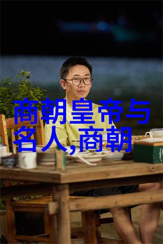 明朱允炆伐燕檄文-北征之声明朝初年的军事扩张与政治斗争