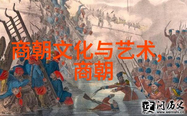 明朝 排名顺序-明代官职秩序考从太祖至崇祯