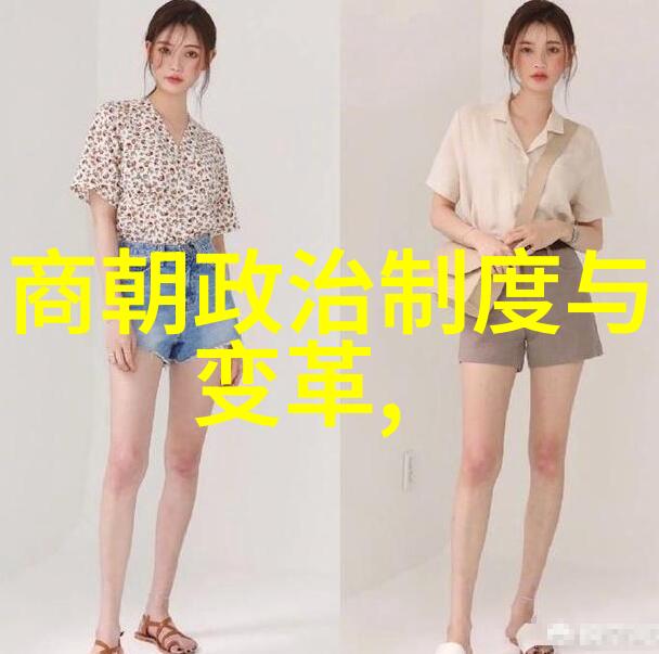 明朝那些事阅读推荐-穿越时空的历史探险深度解读明朝那些事