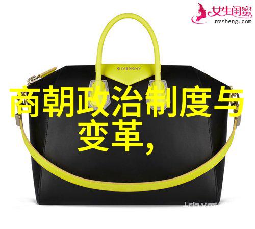 大清朝顺序 我的穿越之旅从康熙到乾隆见证帝国的辉煌与沉浮