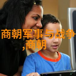北魏文化的光辉与晋朝的衰败历史对比中的深刻启示