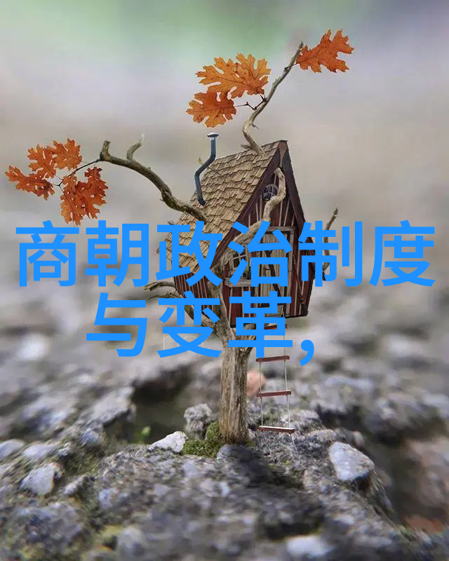 南宋名将孟珙尝后图真迹全图探索艺术与历史的交汇点