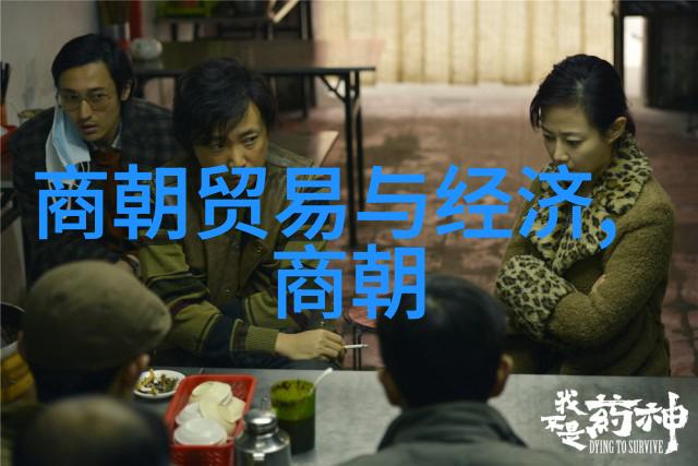 京剧十大青衣排名权威解析