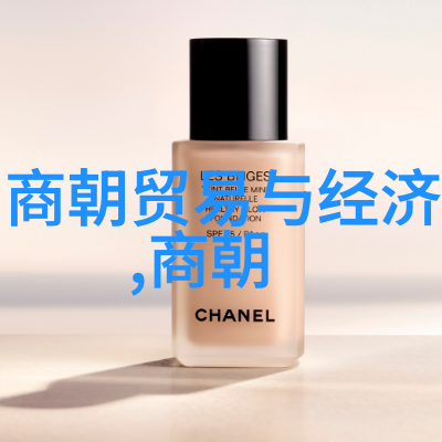 丝绸之路上的中国与世界