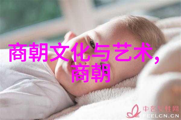 陈克信与南朝吴均的物品故事