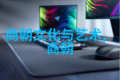 为何明朝的皇帝们总是早逝朱瞻基又是如何走向早夭的