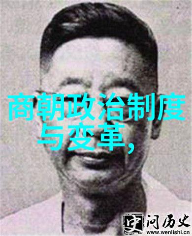 元朝都城的繁华与艺术探索草原帝国的城市文化遗韵