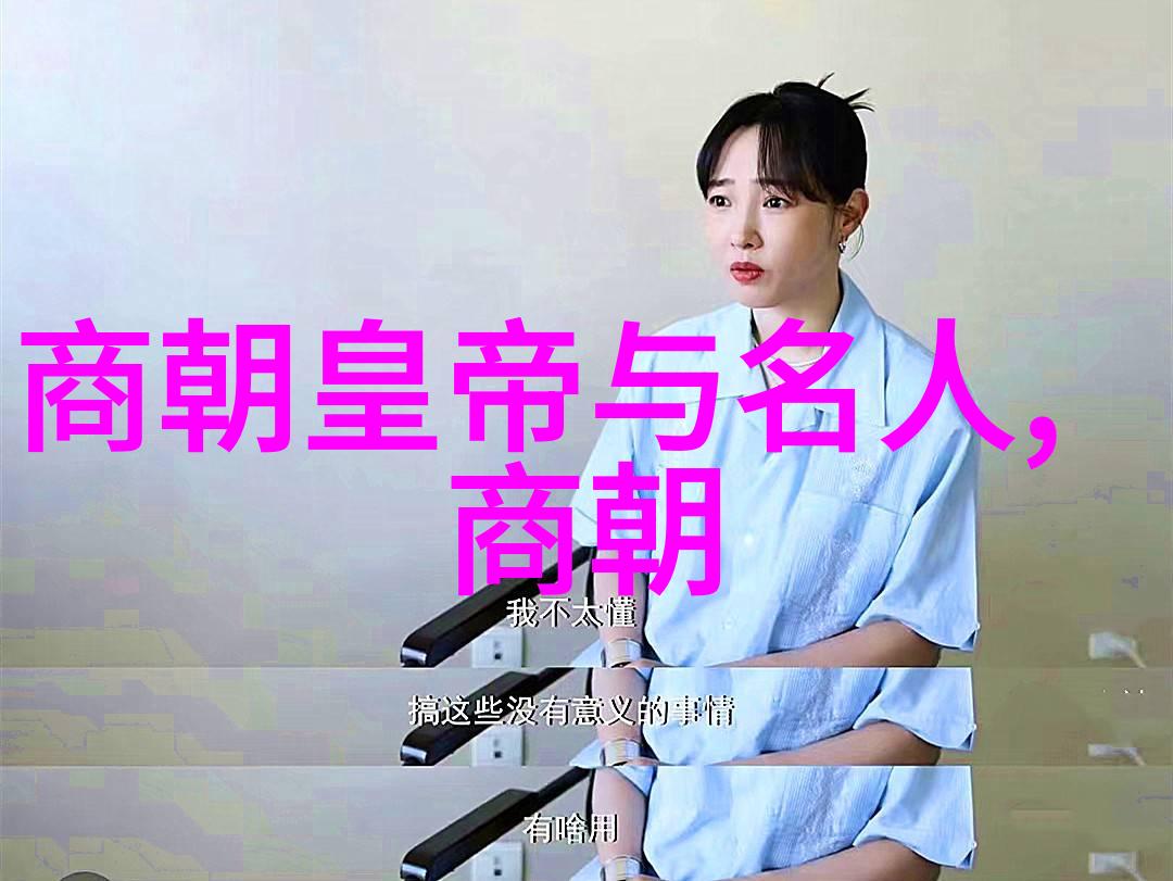 李小军十大著名书法家作品在自然之美中的展现
