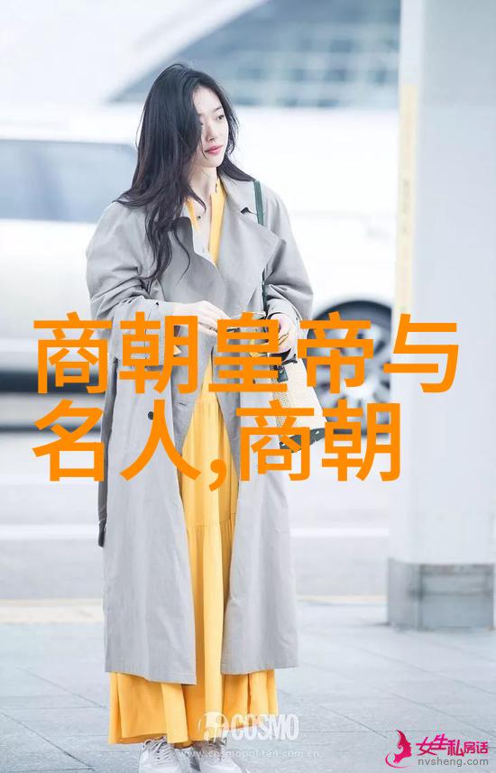 辉煌的中原元朝的兴盛与文化