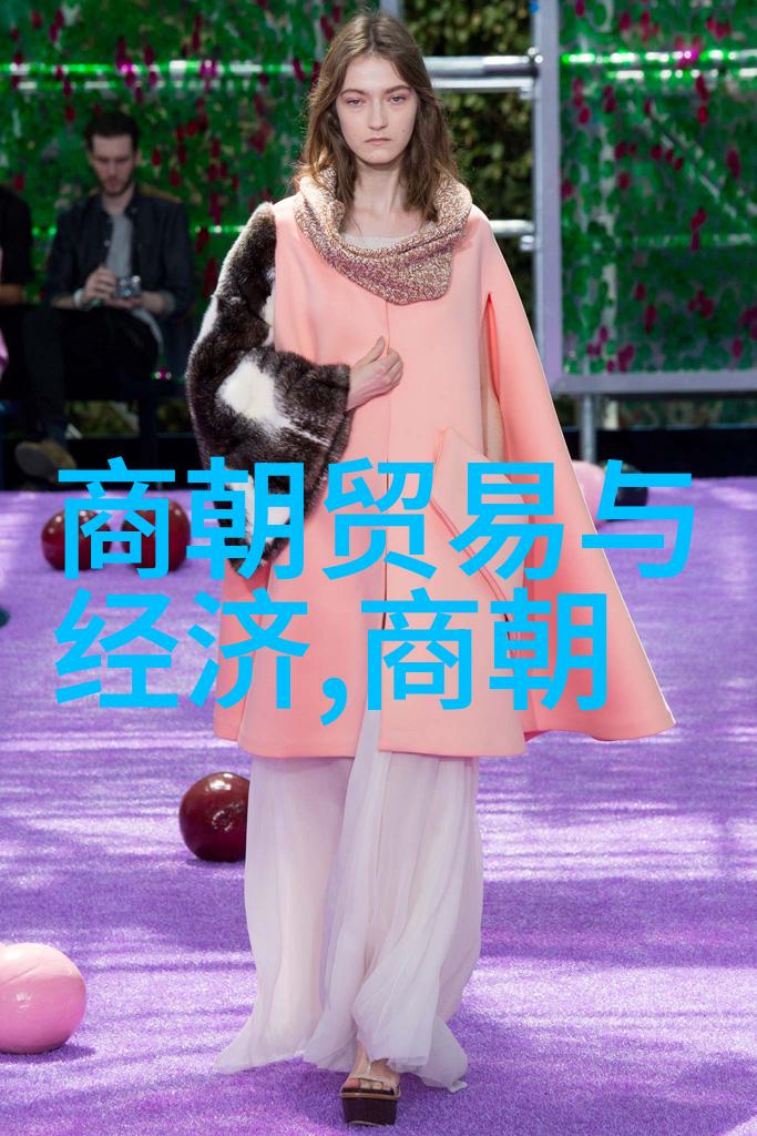 中国一览表历史与现实的交汇