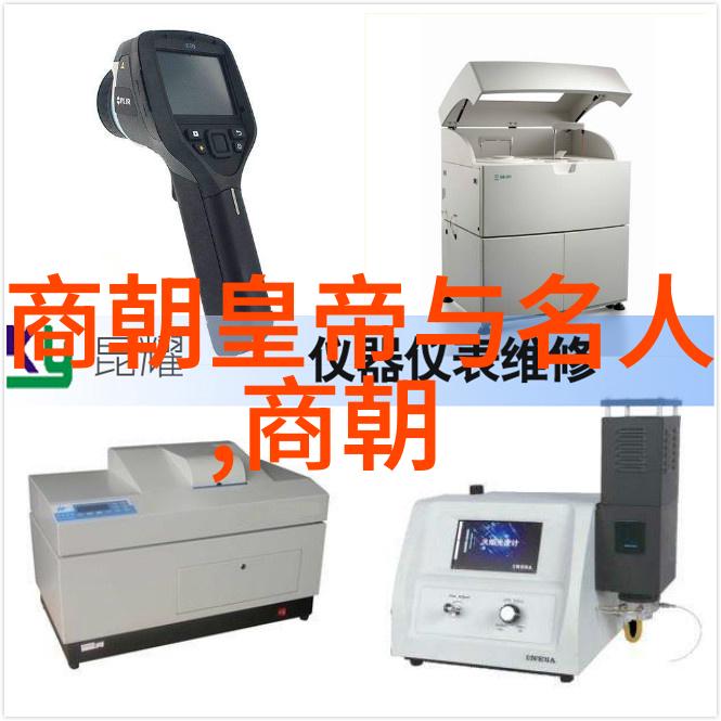 论述与反思谁是背后的文化意义与社会价值观