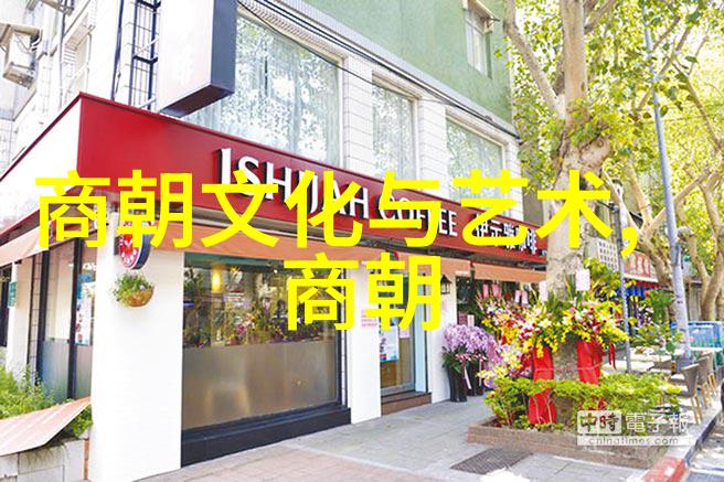 恒河女神与其子印度神话中的真实故事之一
