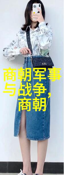 明代末期出现了哪些关键事件或人物使得福王最终未能称帝