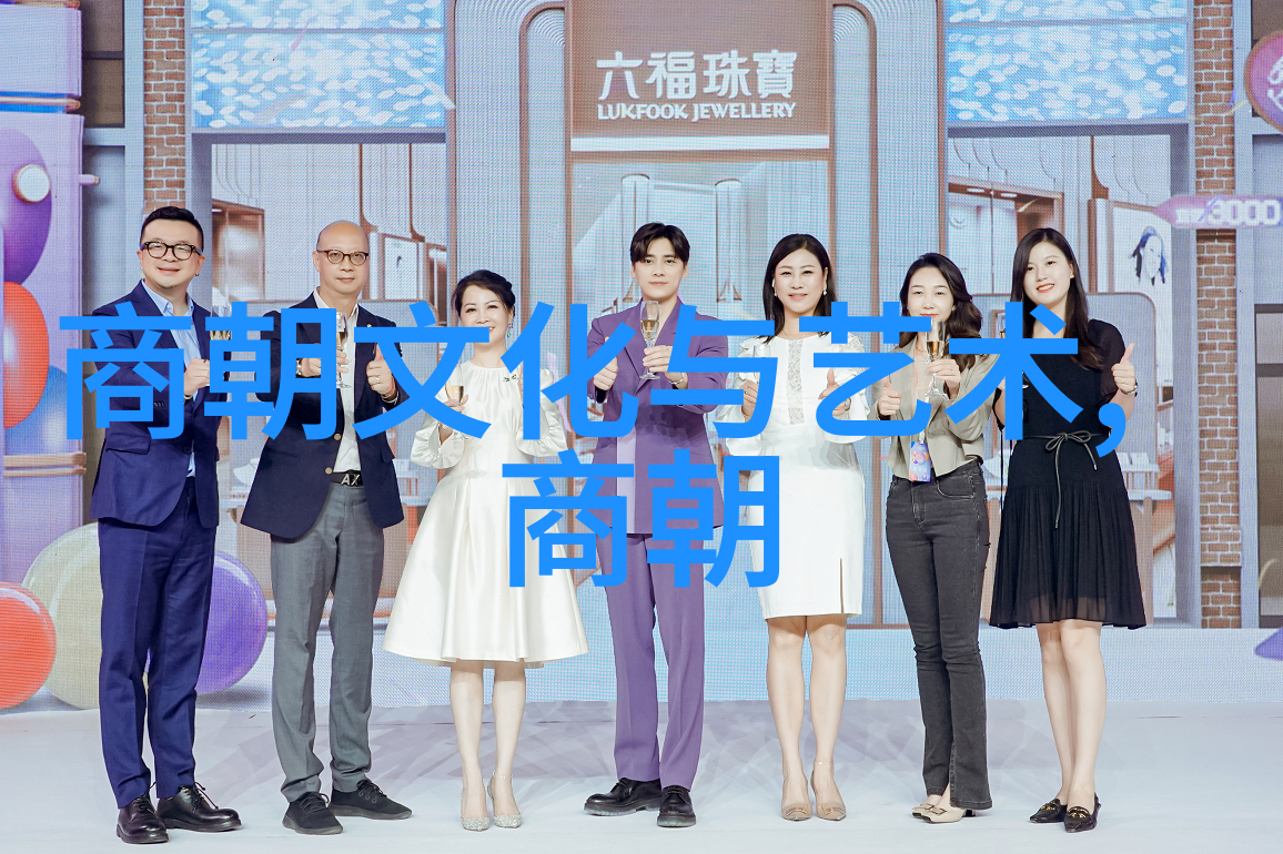南宋的结束与元朝的兴起