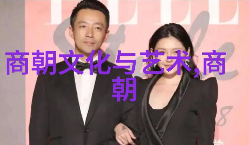 明朝将领吴浩在土木堡之战中发挥了什么作用