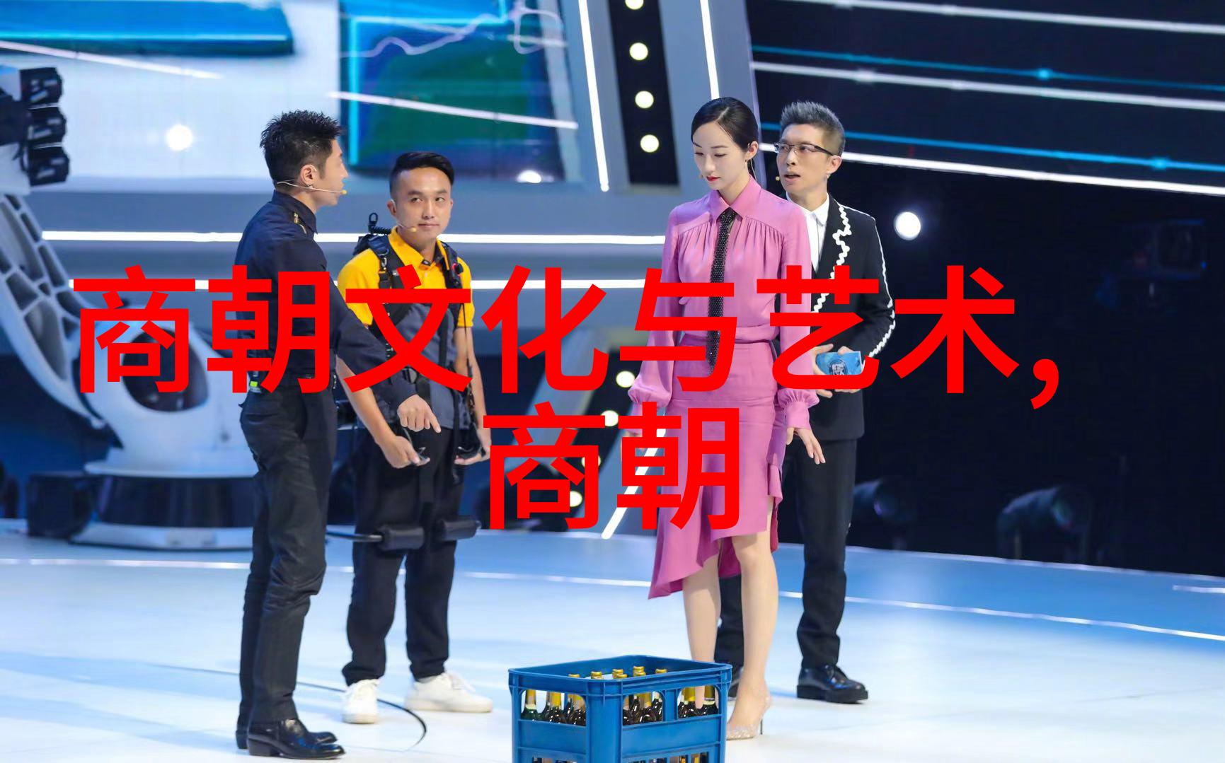 宋朝的光芒专家们为何赞美它的辉煌