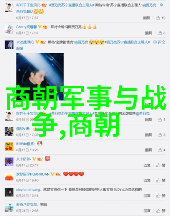 埃丁森卡瓦尼陕西历史文化名人表之旅探索自然中的古韵情怀