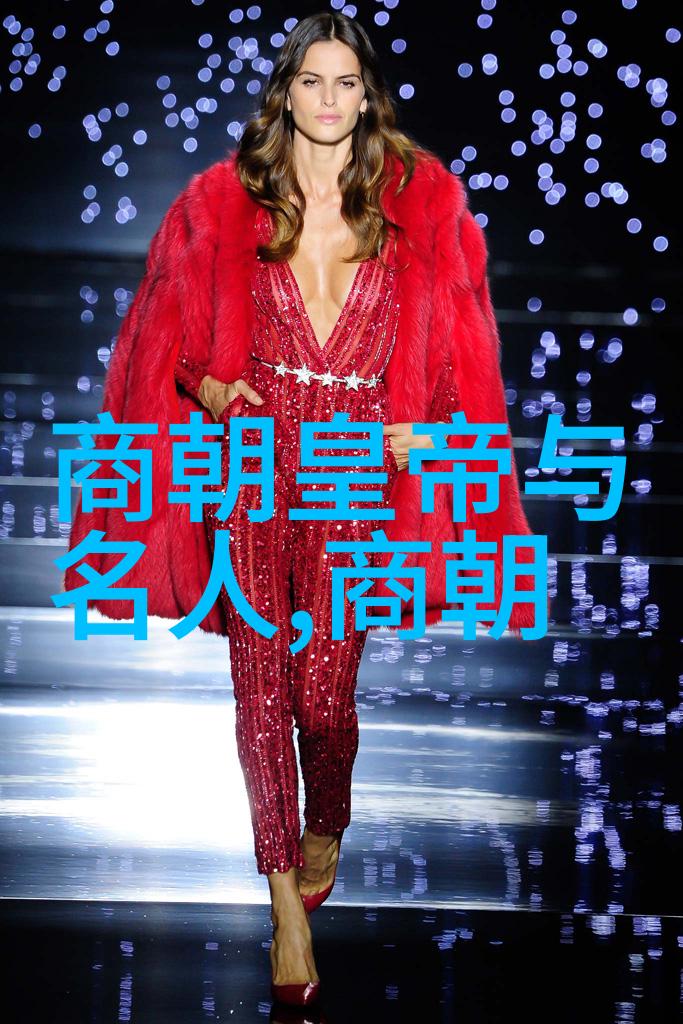 族谱上的短命背后隐藏着哪些隐秘因素