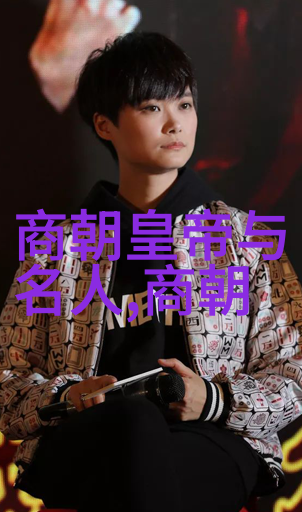 仝婷黄梅戏中的女驸马又当代演员如何