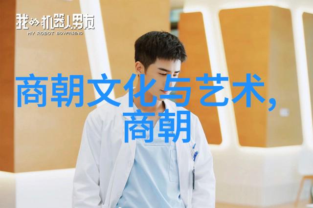 黄梅戏选段文化闪耀艺术绽放  第六届黄梅戏艺术节