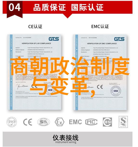 李白在元朝梦想与现实之间的一场较量