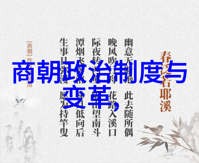 袁崇焕原来是阉党余孽吗其名列494位名字列表昭示历史