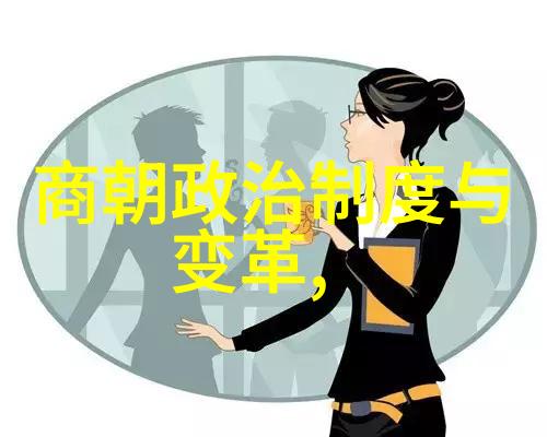 湖南历史文化名人辉煌录中华易学界当代人物纪传体史编委会入编盛事