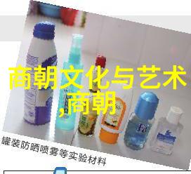 汤式沐浴国学经典的温暖