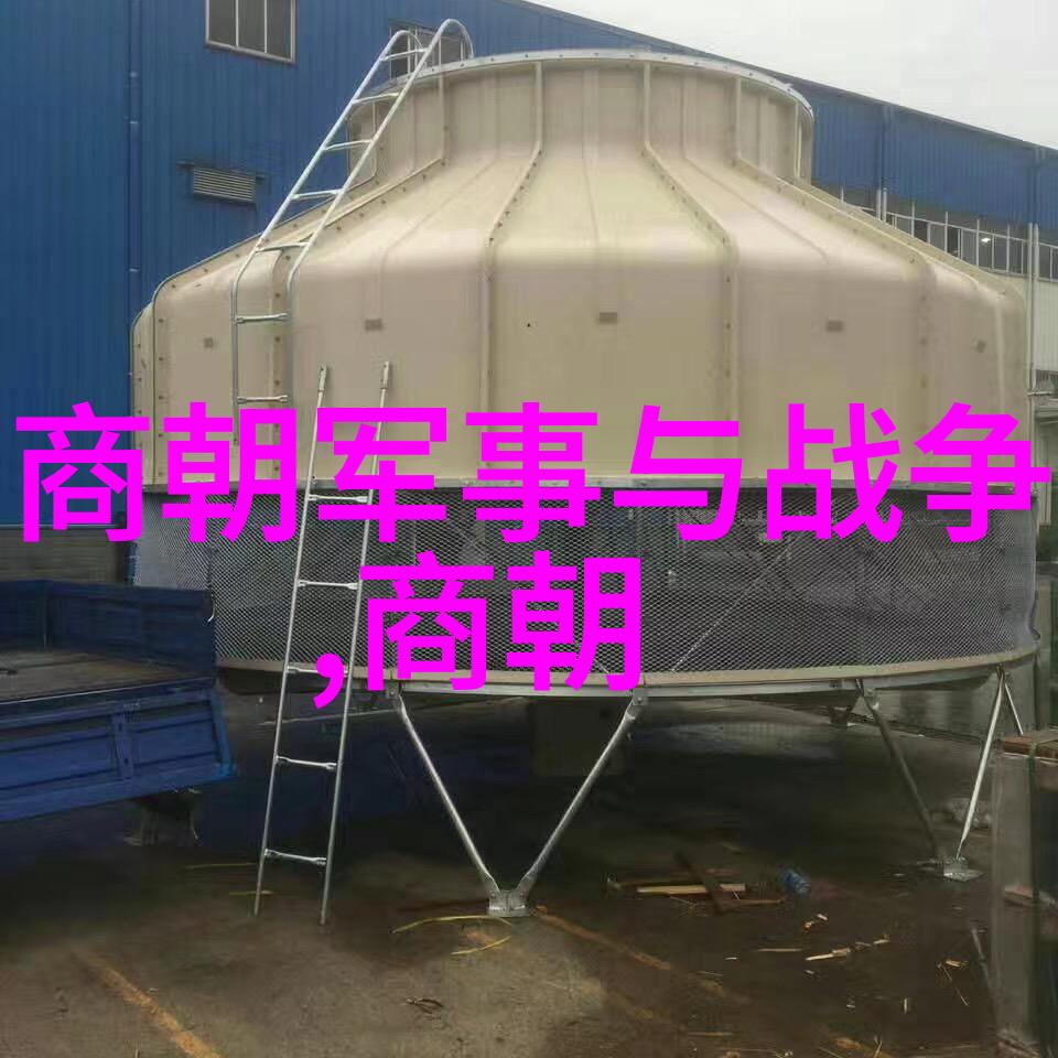 元旦之际儿孙自有儿孙福古老村庄中的传说故事