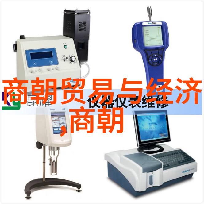主题我来帮你绘制历史朝代时间轴图片