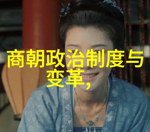 明朝那些事儿全文阅读历史小说网游游戏资料