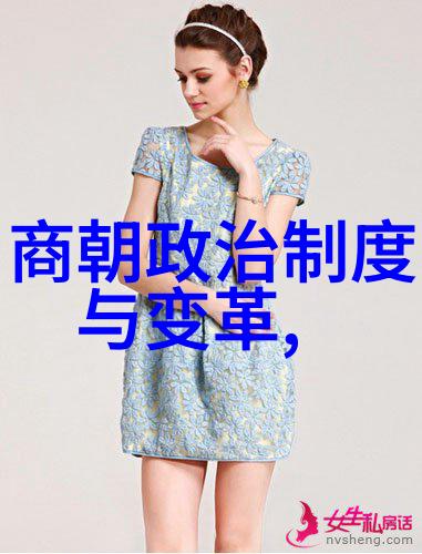 中国朝代顺序表完整历史的长河与帝王的轮回