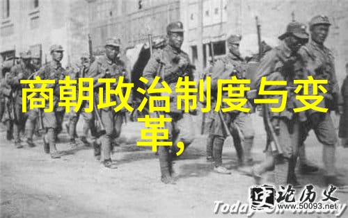 晋朝之后的两大帝王唐太宗与宋徽宗比较研究