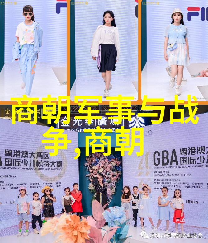 豫剧丑行演员孟庆刚梦中乐响起