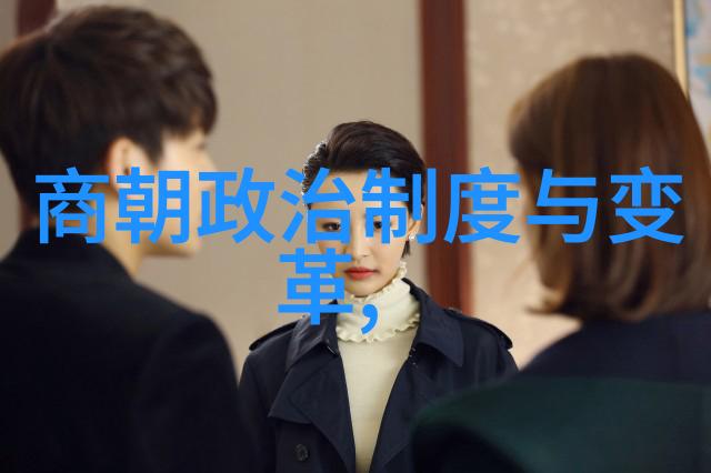 明朝最失败的帝王朱祁镇的短暂统治与衰落