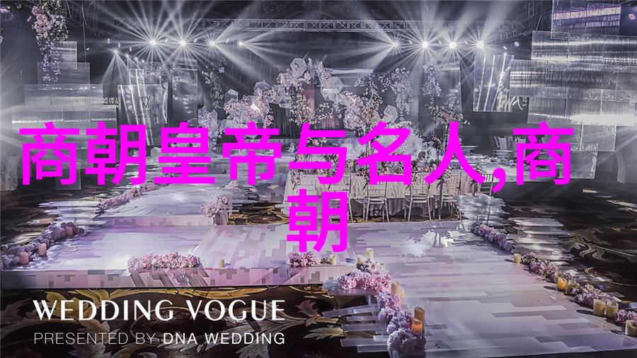 明朝三大排行文武将领的荣耀与争夺