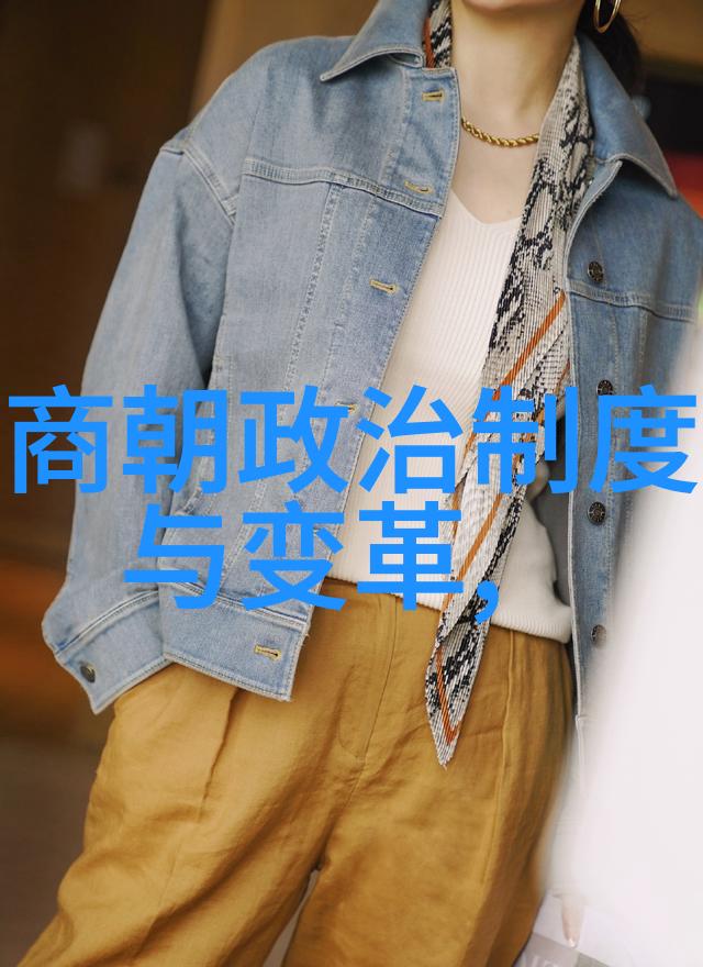 刘伯温与马皇后情缘探秘明朝名臣刘伯温与皇帝妃子马皇后的深层关系