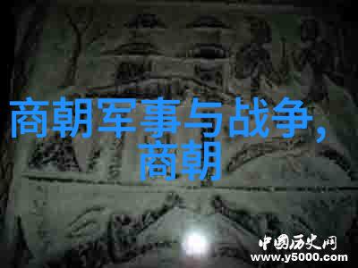 黄梅戏中的女驸马韩再芬乔志良的故事之旅