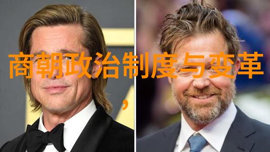乾隆的王权独行天子